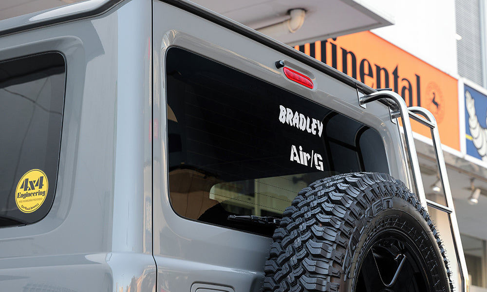 Air/G Wheels Sticker - Steel Silver